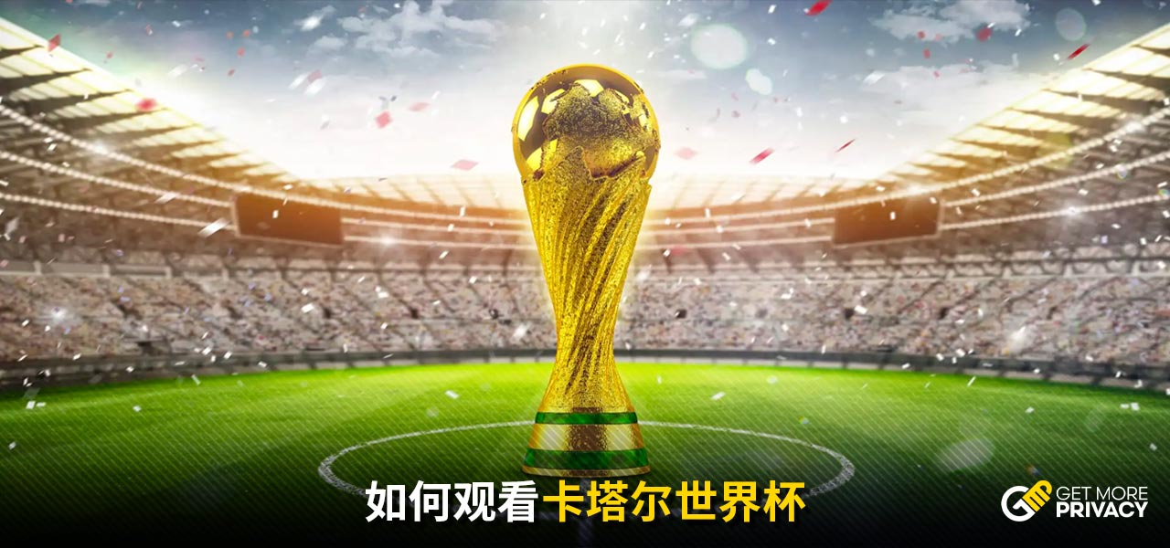 不仅如此
